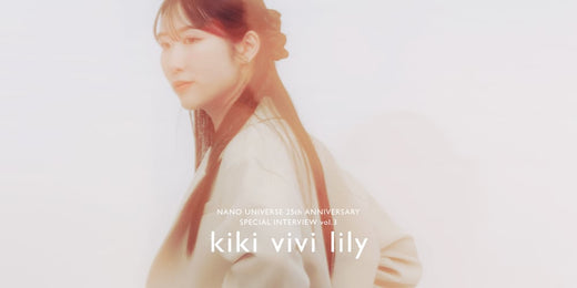 kiki vivi lily - vivid | CITY POP on VINYL