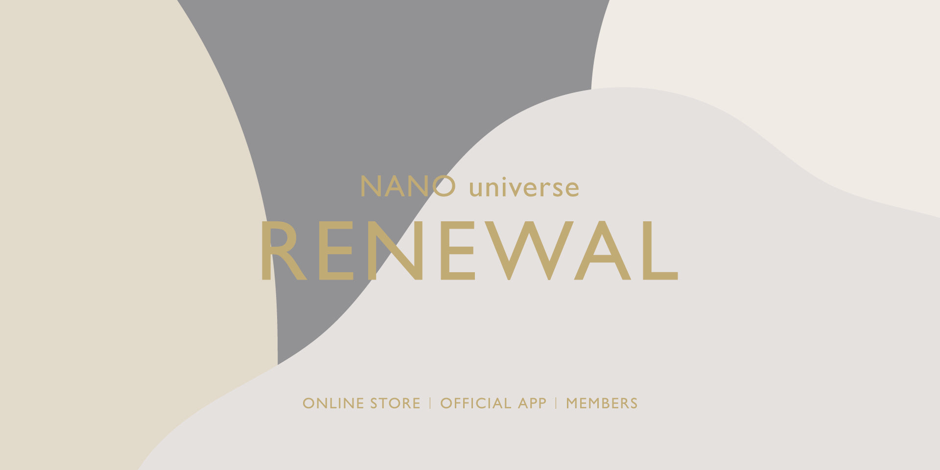 ナノ・ユニバースの公式通販サイト・公式アプリ・メンバーズがリニューアル!