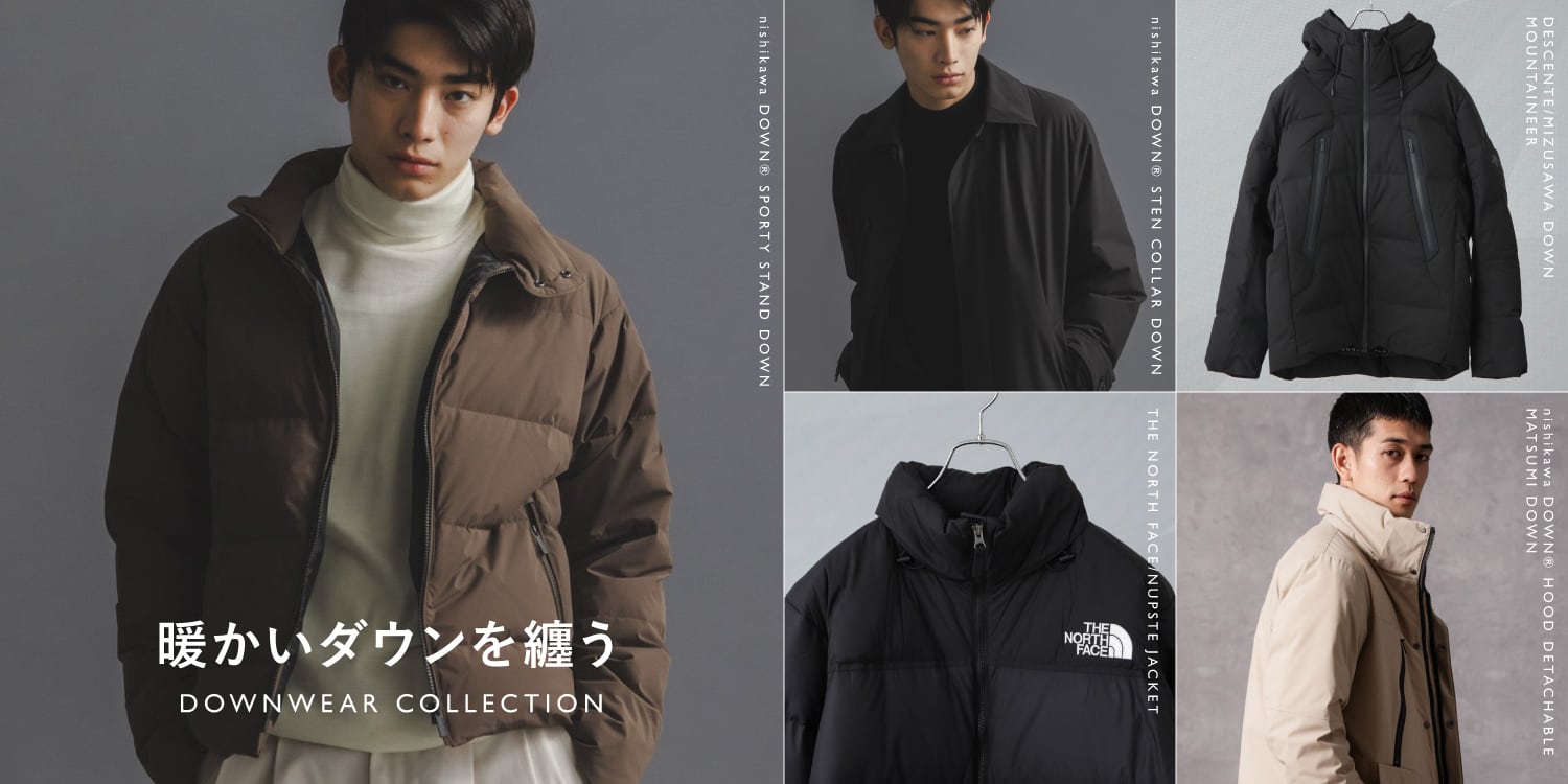 MP241125 Winter collection vol.3