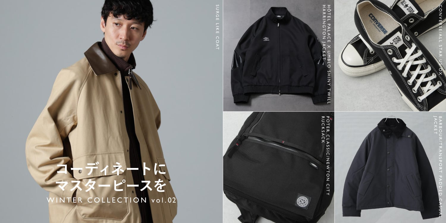 MP241118 Winter collection vol.2