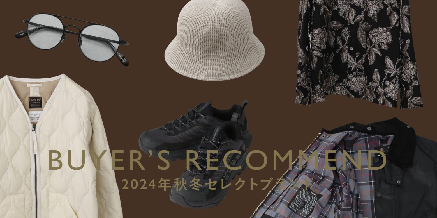 2024年秋・冬 セレクトブランド｜ ナノ・ユニバース公式通販サイト