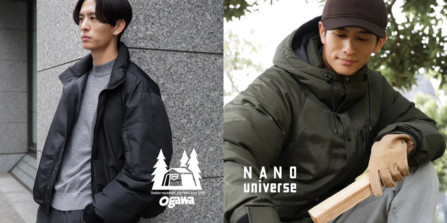 新品　OGAWA CAMPAL グレー ダウンジャケット　ナノユニバース OGAWA PRODUCTS｣anewdown(R) 2WAYダウン 難燃性、撥水