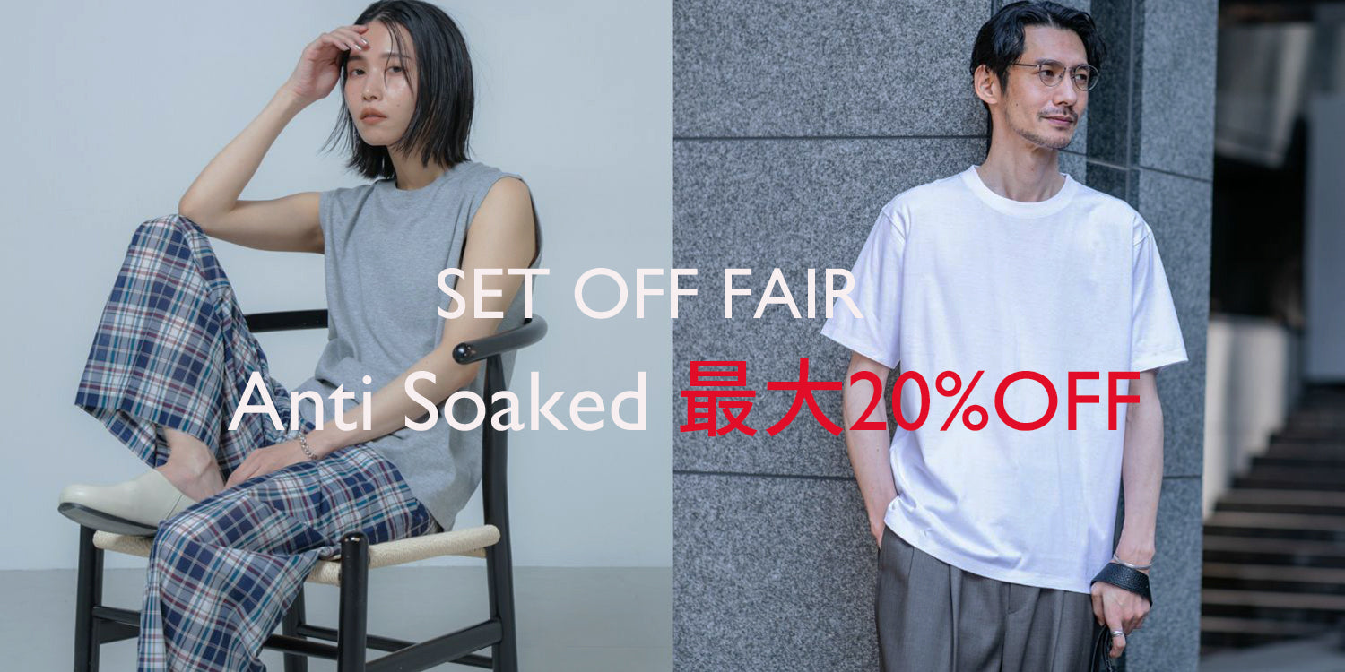 MW260825 Anti Soaked SET OFF FAIR