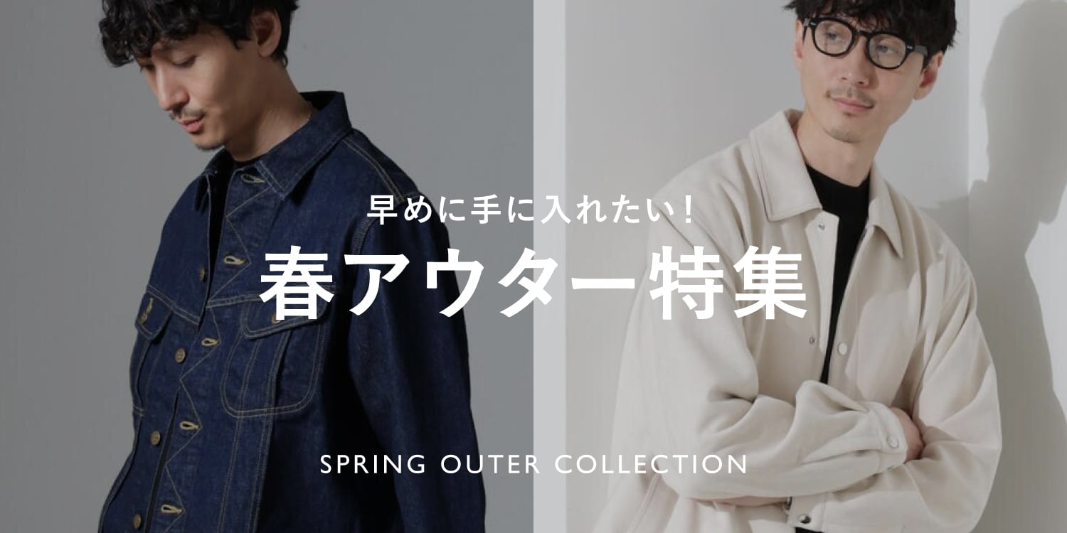 MP250212 早めに手に入れたい! 春アウター特集◎