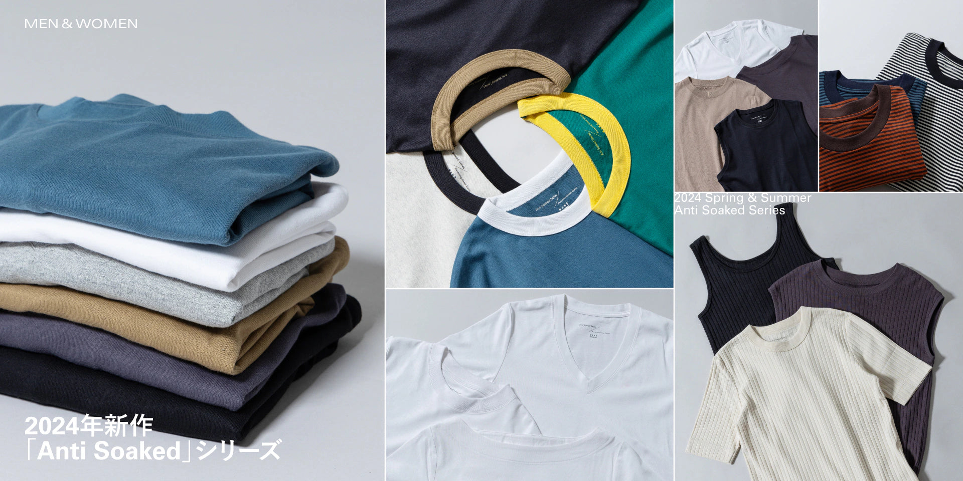 MW240308 2024 SPRING&SUMMER「Anti Soaked」シリーズ