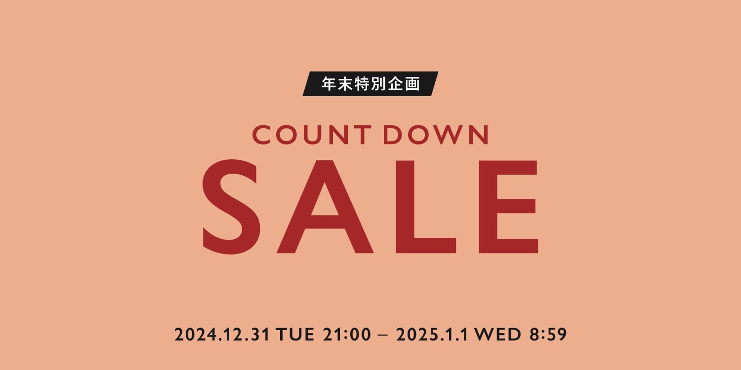 【WOMEN】カウントダウンセールコレクション