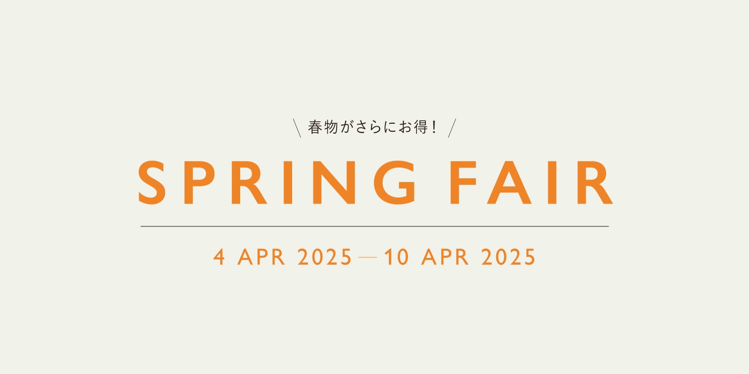 【MEN】 SPRING FAIR 2025