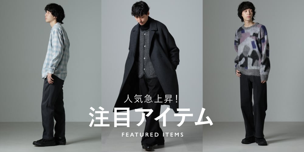 MP241210 人気急上昇! 注目人気アイテム◎