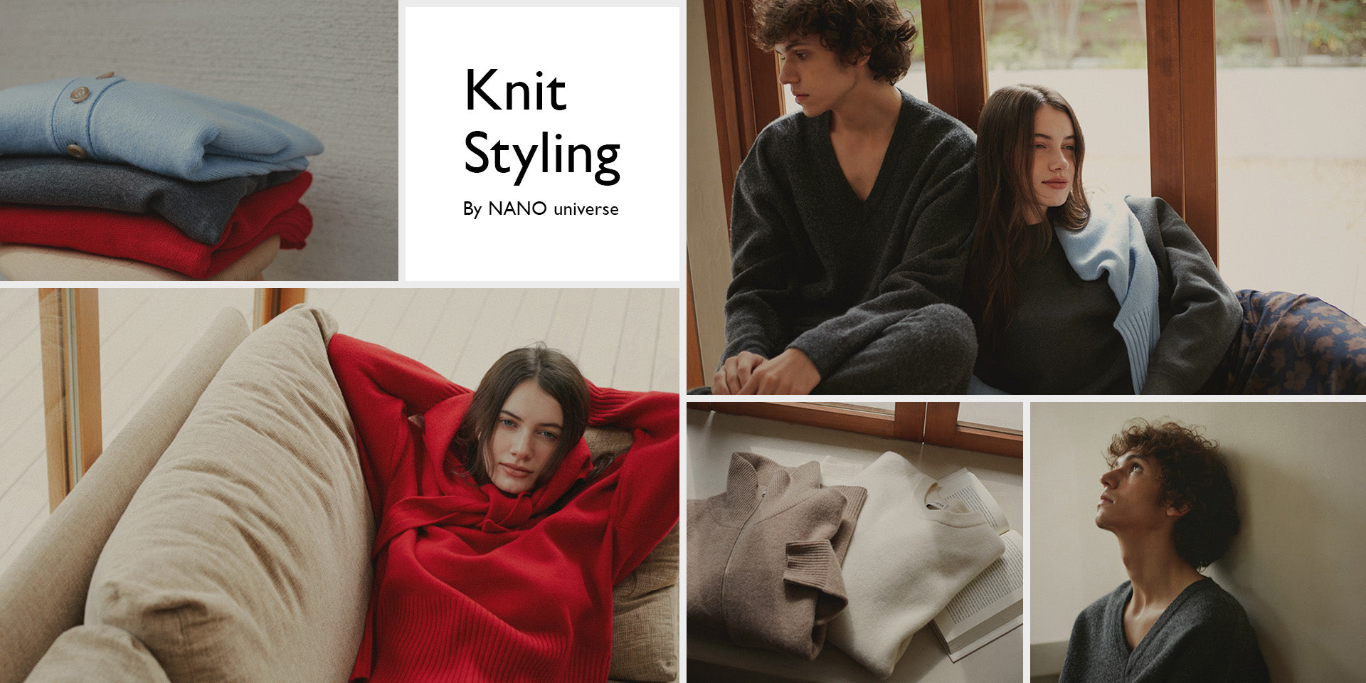 MW241011 Knit Styling 掲載アイテム
