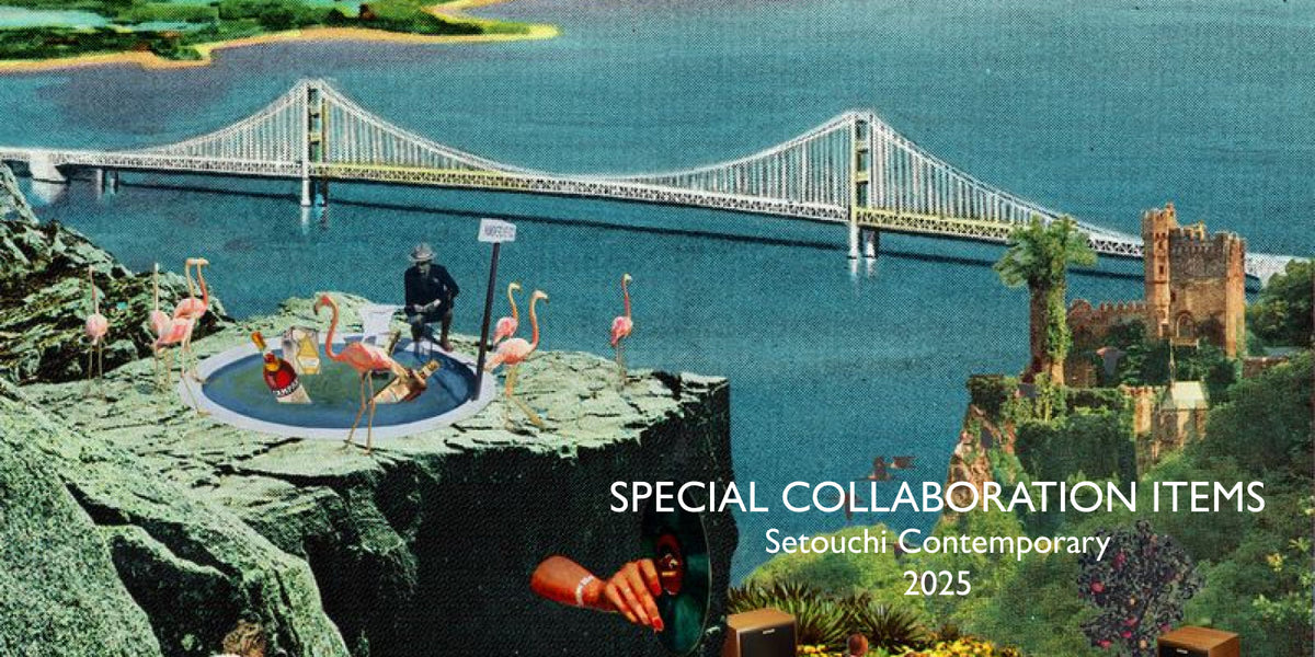 『Setouchi Contemporary 2025』スペシャルコラボレーションアイテム