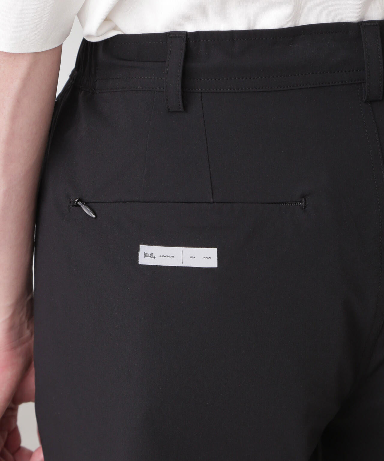 「EVERLAST」 テクニカルナイロンパンツ(セットアップ可) 6685127230