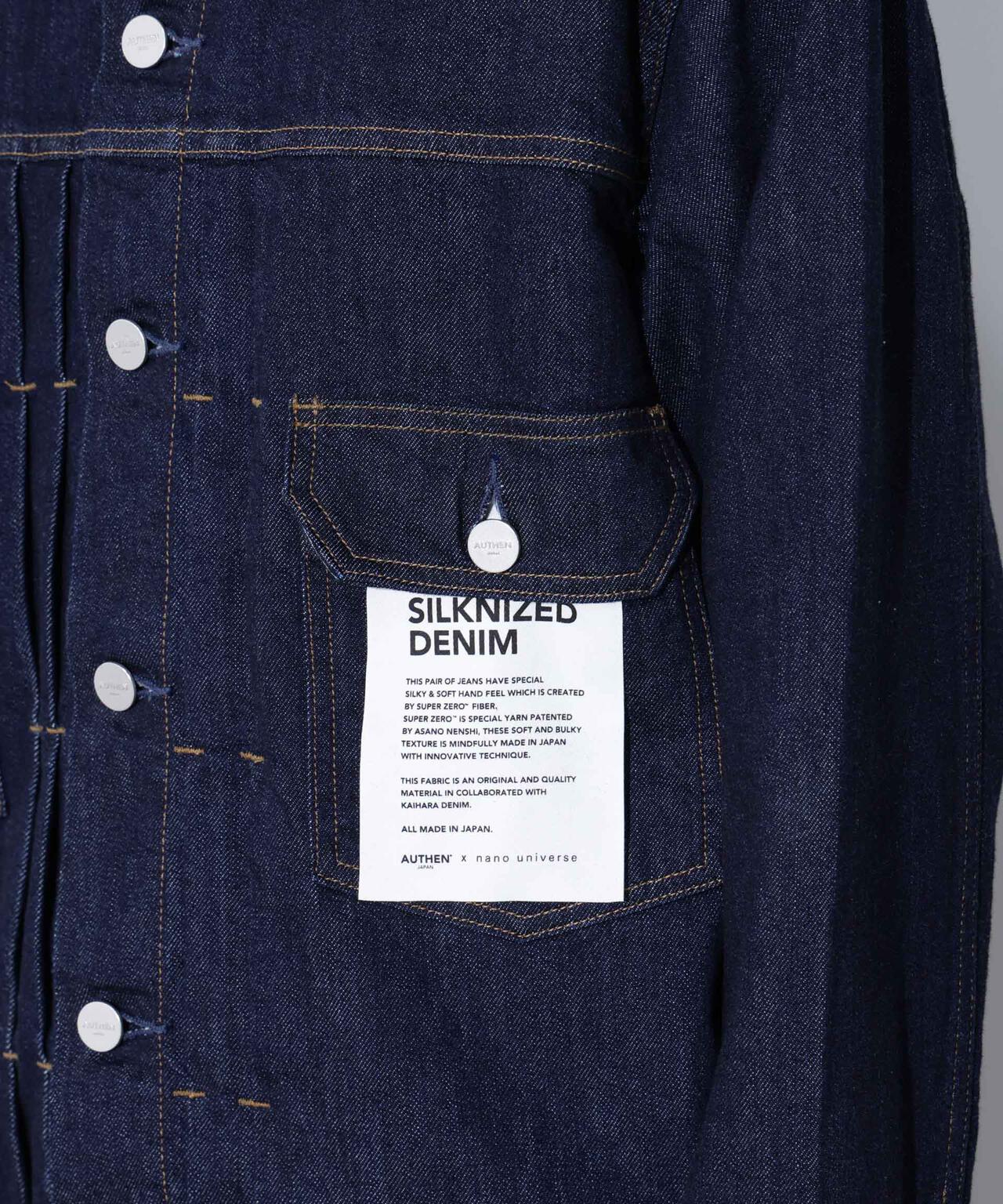 AUTHENコラボ SILKNIZED DENIM トラッカージャケット(セットアップ可) 6685212212
