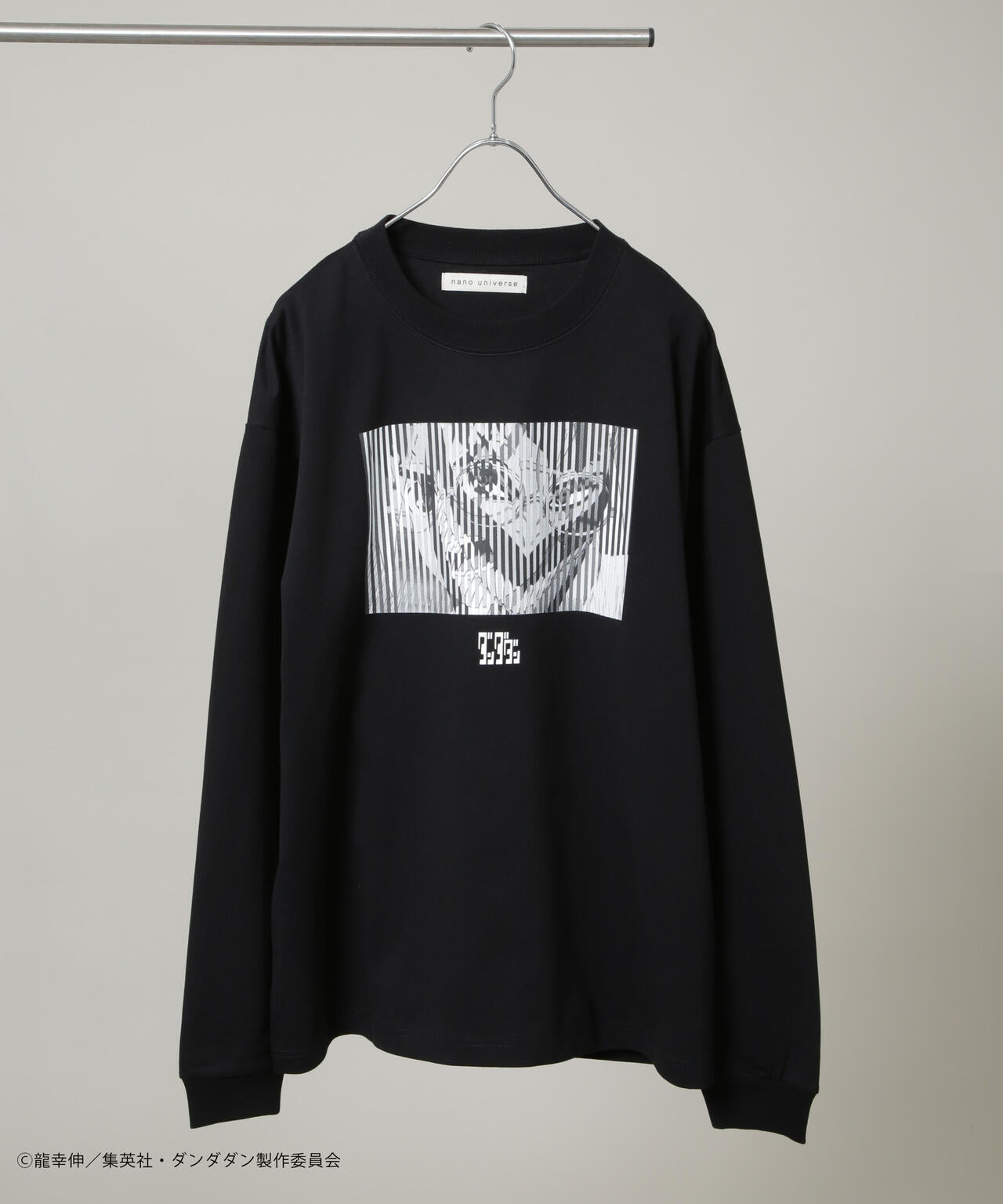 「ダンダダン | Kosuke Kawamura」オカルン変身前×変身後ver 6685223235