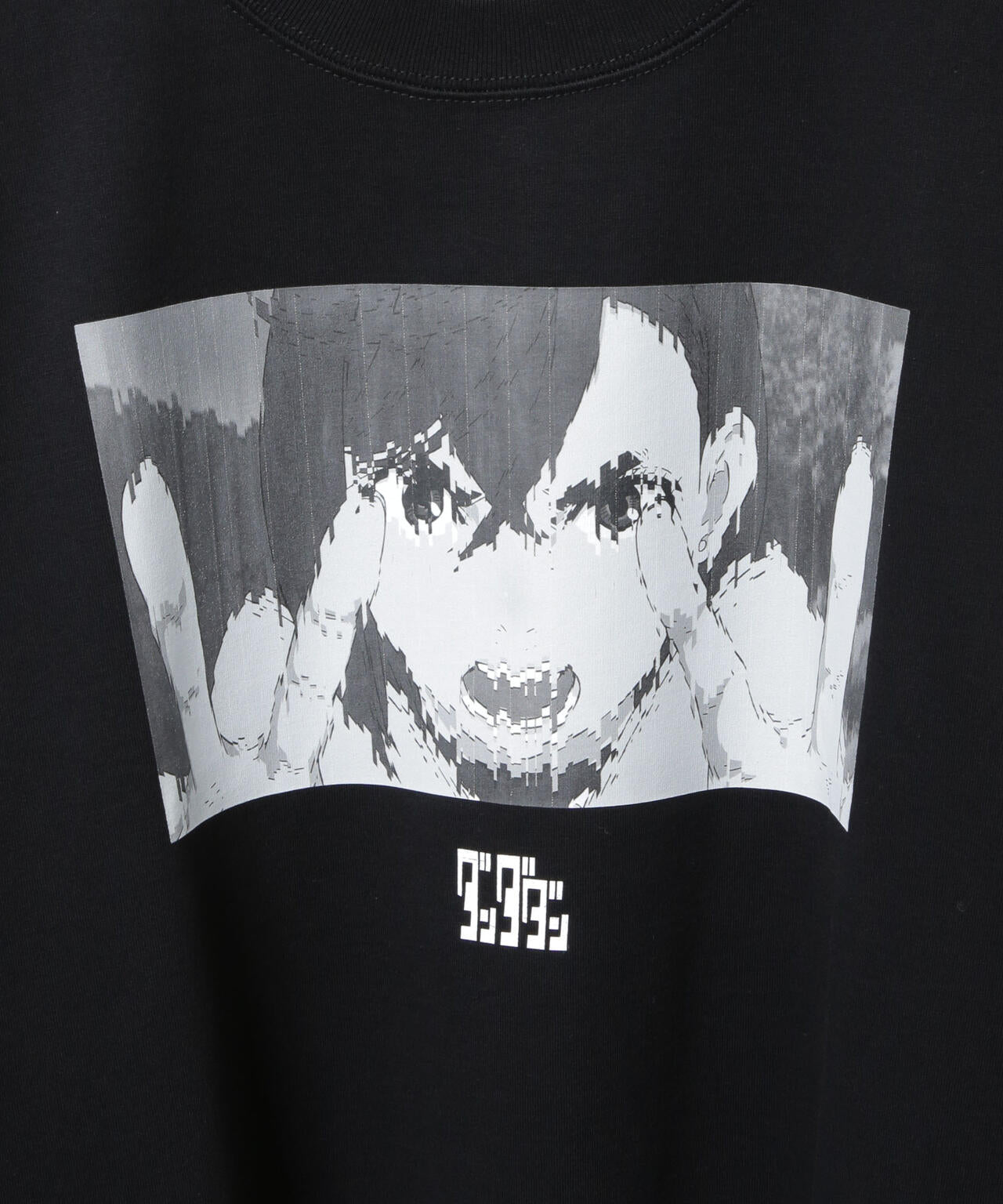 「ダンダダン | Kosuke Kawamura」モモver 6685223236