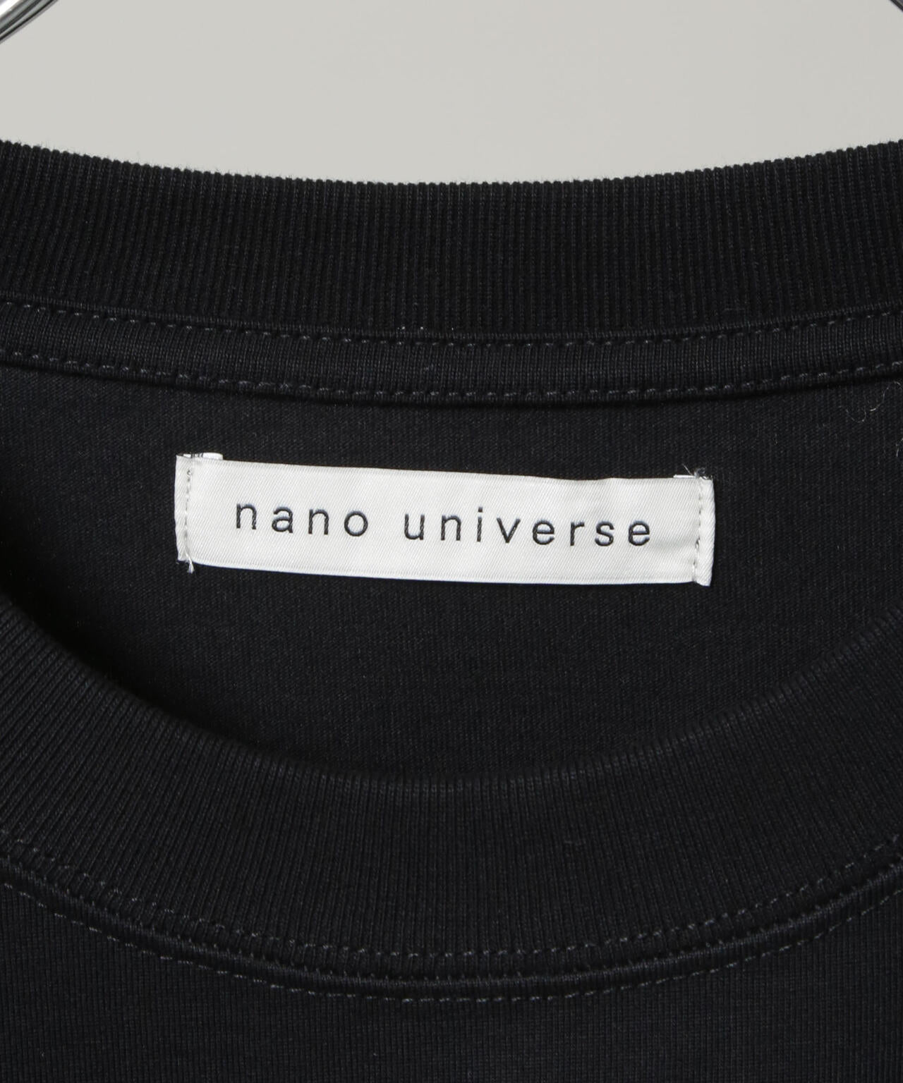 「ダンダダン | Kosuke Kawamura」モモver 6685223236