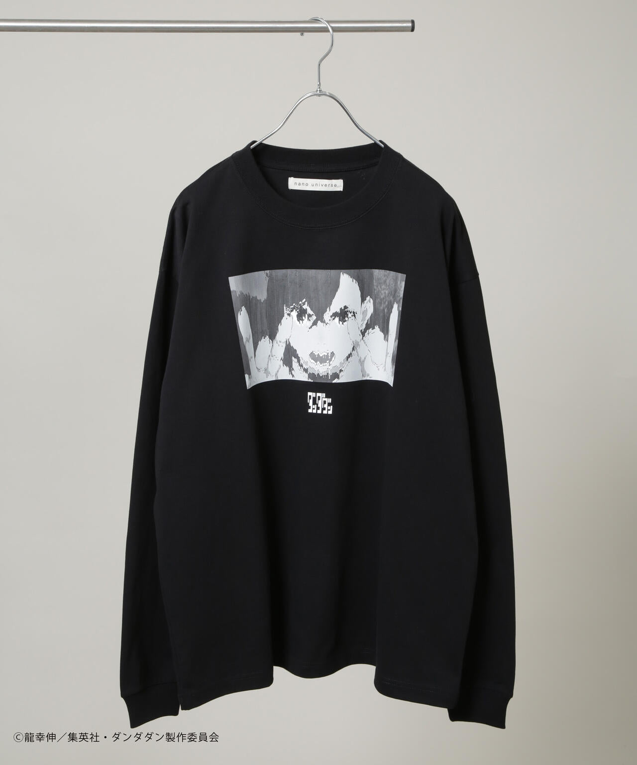 「ダンダダン | Kosuke Kawamura」モモver 6685223236