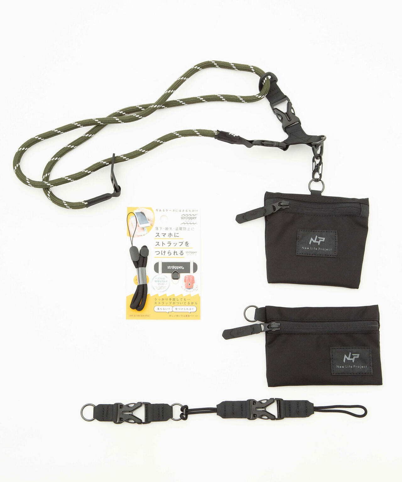 New life Project/別注MULTI STRAP WITH ZIP・ID 6703132123