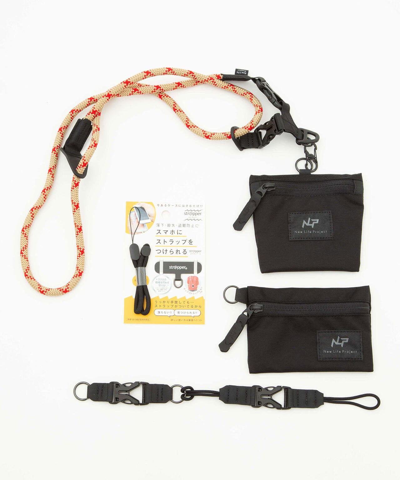 KJ × GDC Multi-Strap マルチストラップ dragon ash