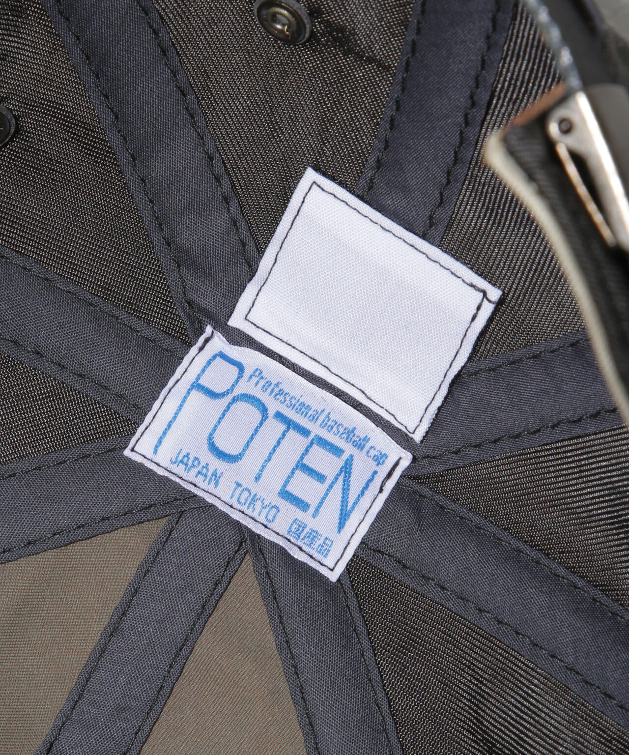 POTEN/Vintage Nylon 6703239032