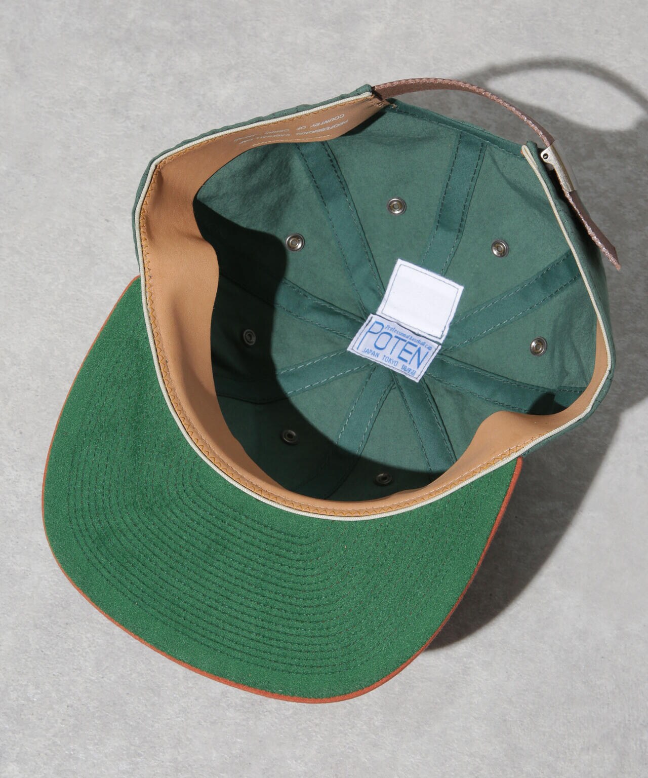 POTEN/Sunny Dry 6703239033