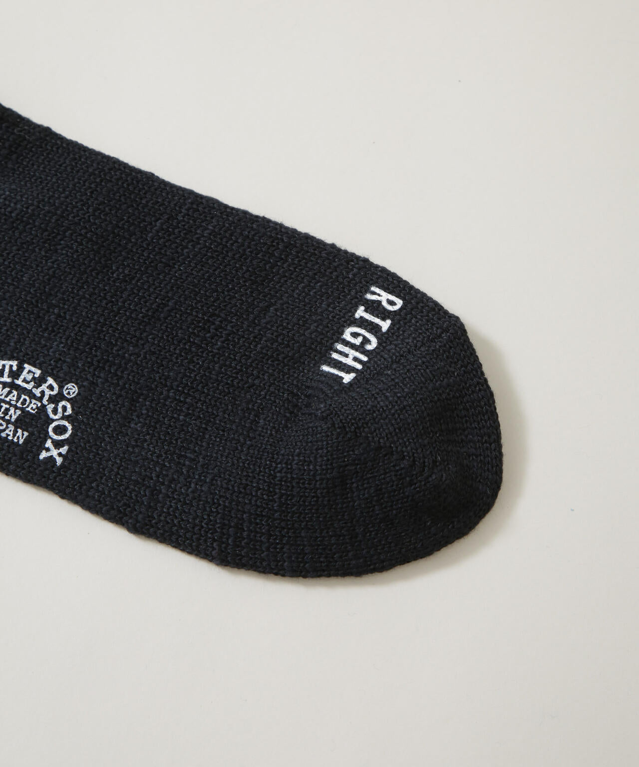 ROSTER SOX/B PAINT 6706151003