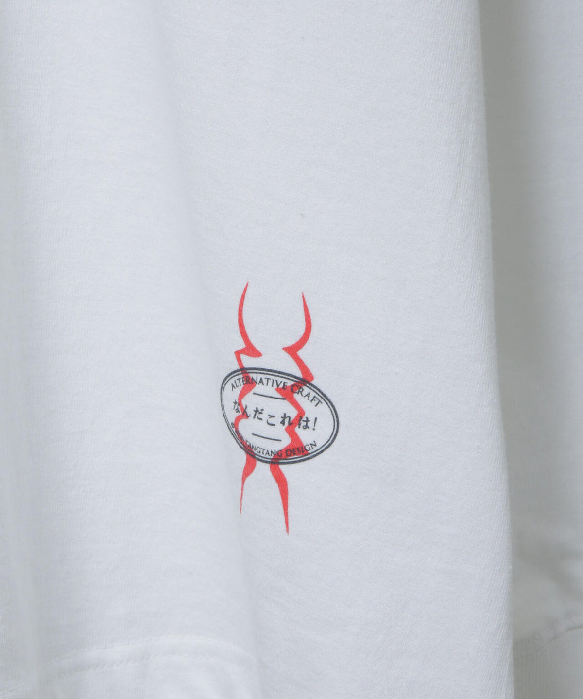 GASATARO/MARCURIALCURVEF.L/S 6706223280