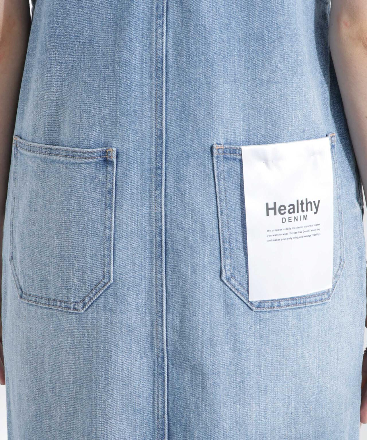 Healthy DENIM/Caramel ジャンプスカート 6715119048