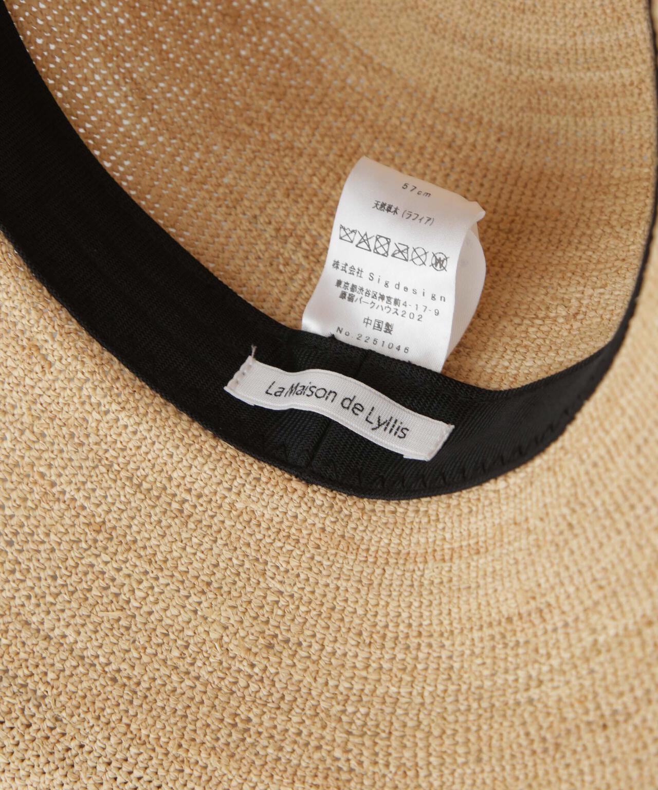 La Maison de Lyllis/KOMA コマ 6715139021