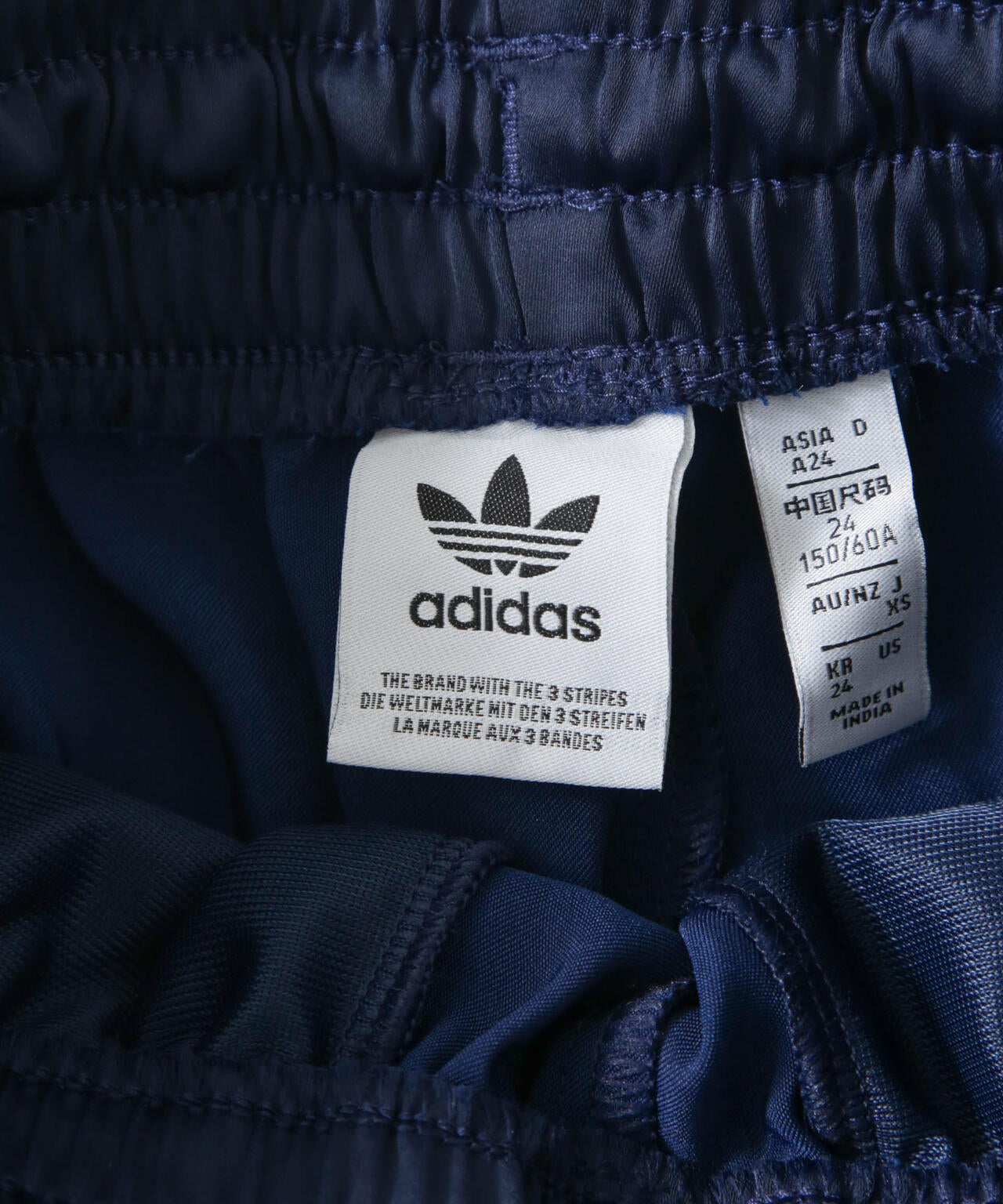 adidas/SATIN TRACK PANTS INDIGO 6715227040