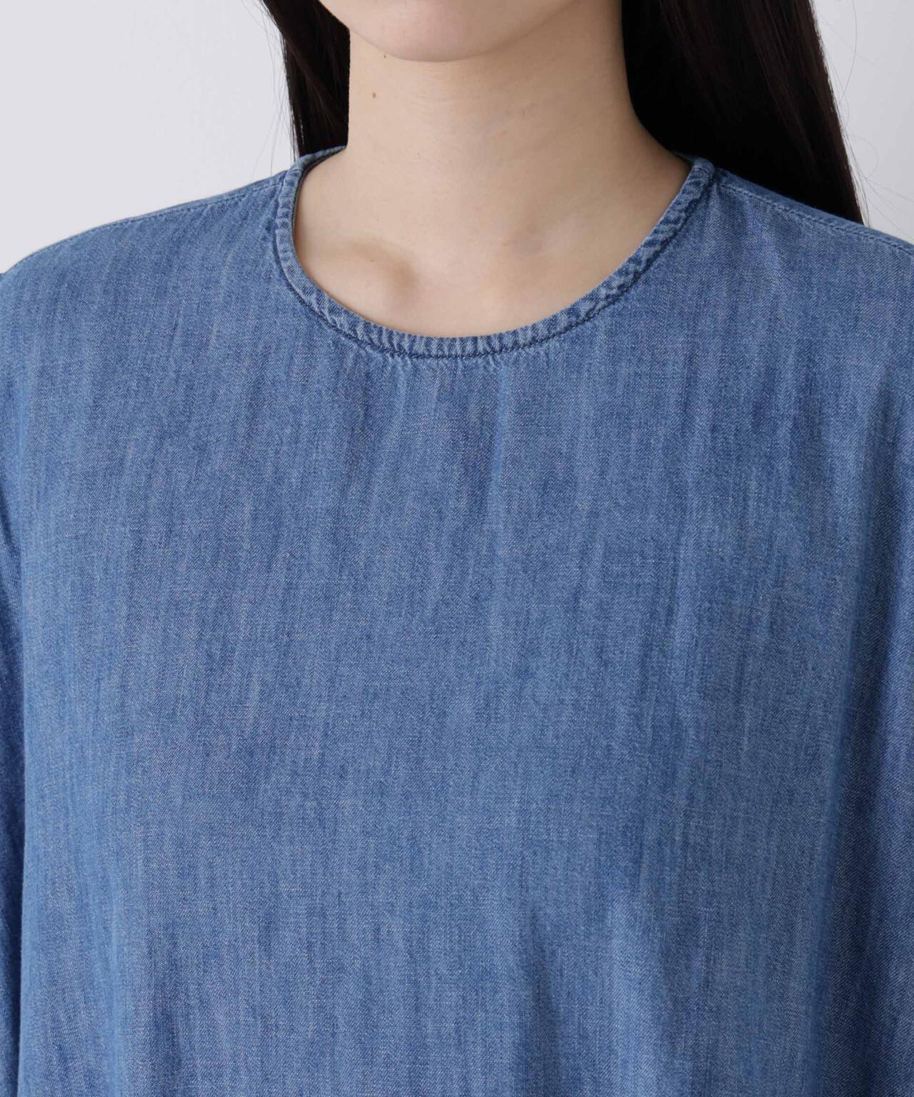 Healthy DENIM/Pitaya 6716119010