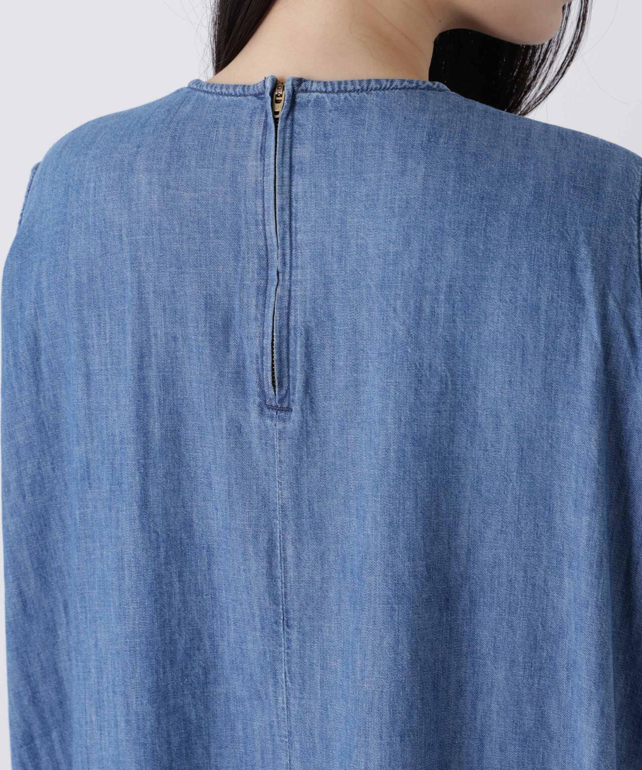 Healthy DENIM/Pitaya 6716119010