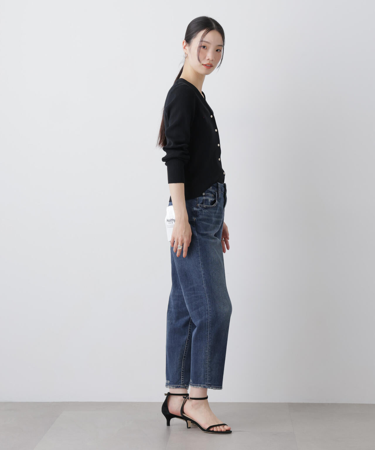Healthy DENIM/Key Lime 6716127002