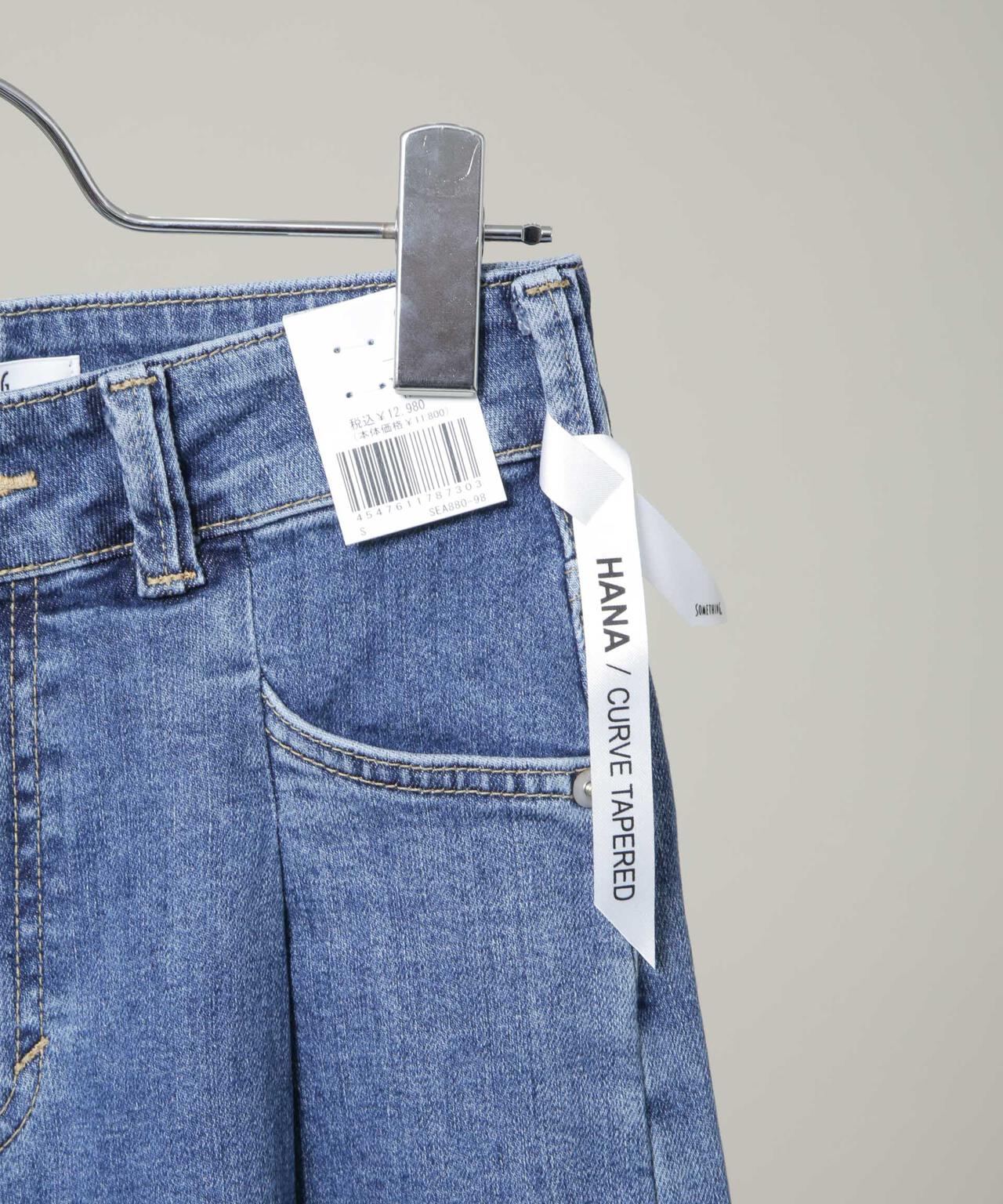 SOMETHING/HANA TUCK CURVE TAPERED 6716127009