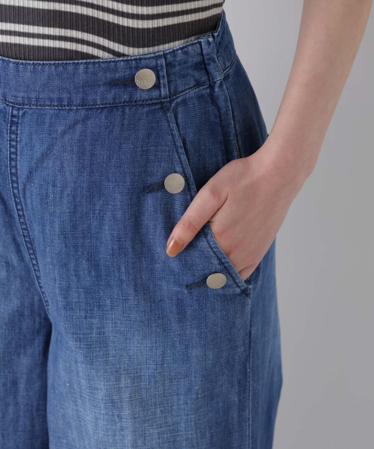 Healthy DENIM/Breezy Rum(セットアップ可) 6716127021