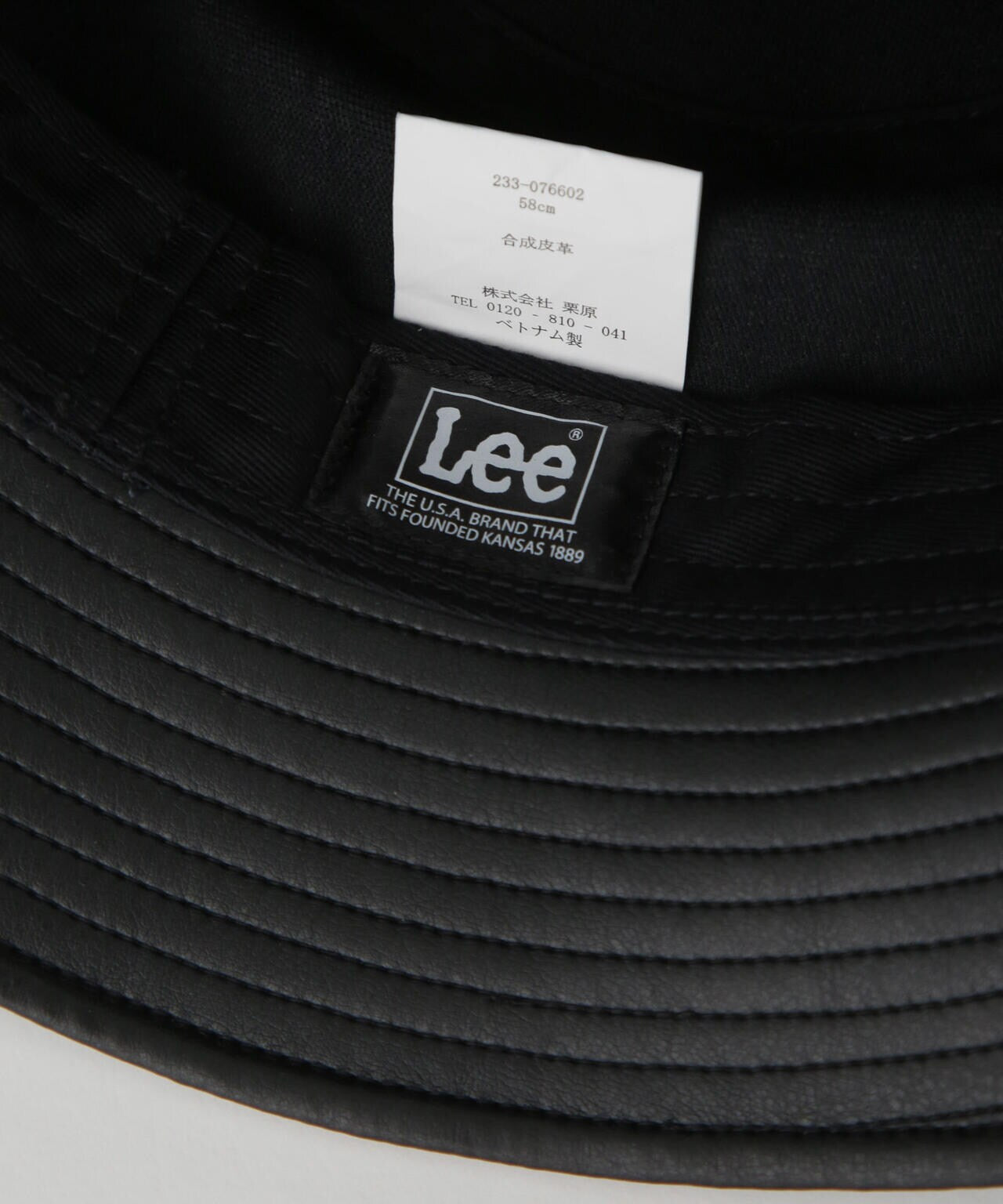 Lee/LE BUCKET FAUX LEATHER 6724239204