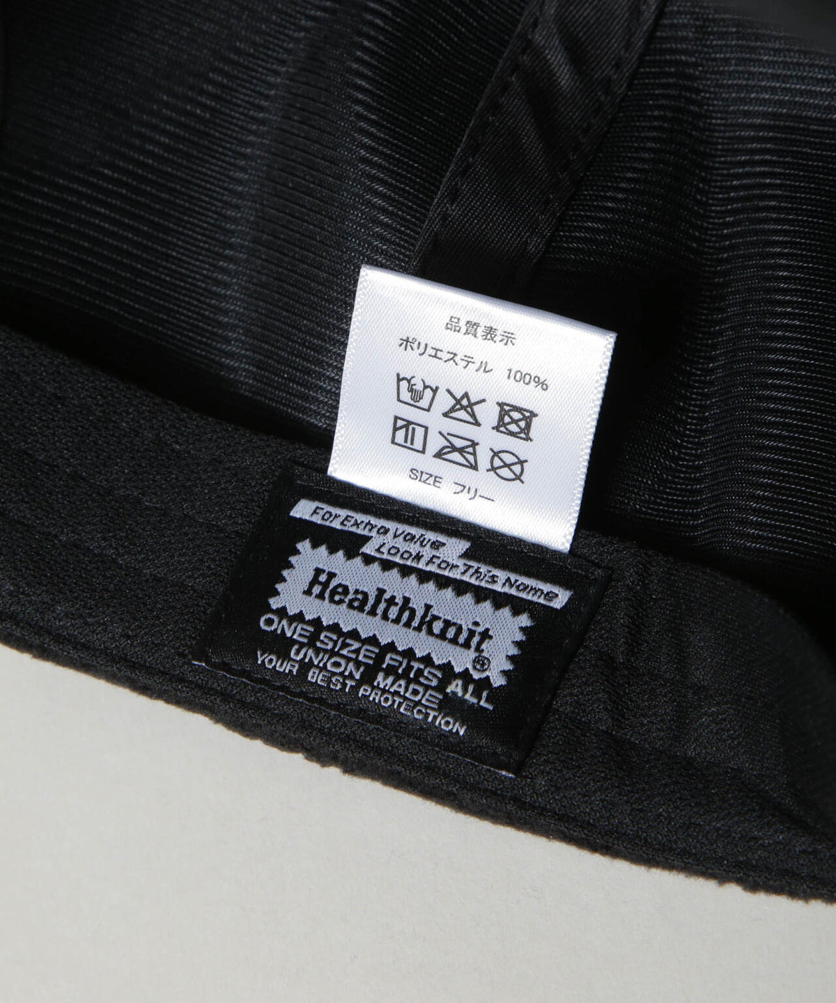 Healthknit / 別注 刺しゅうマイクロフリースCAP 6726239032
