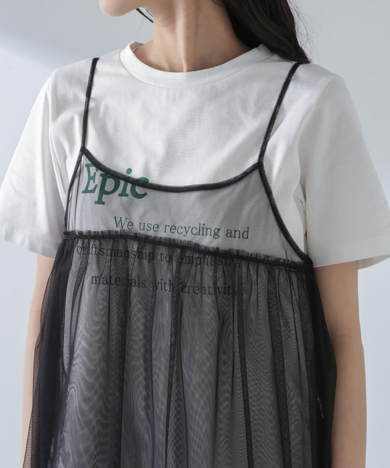 チュールキャミソールビスチェ 6734121305