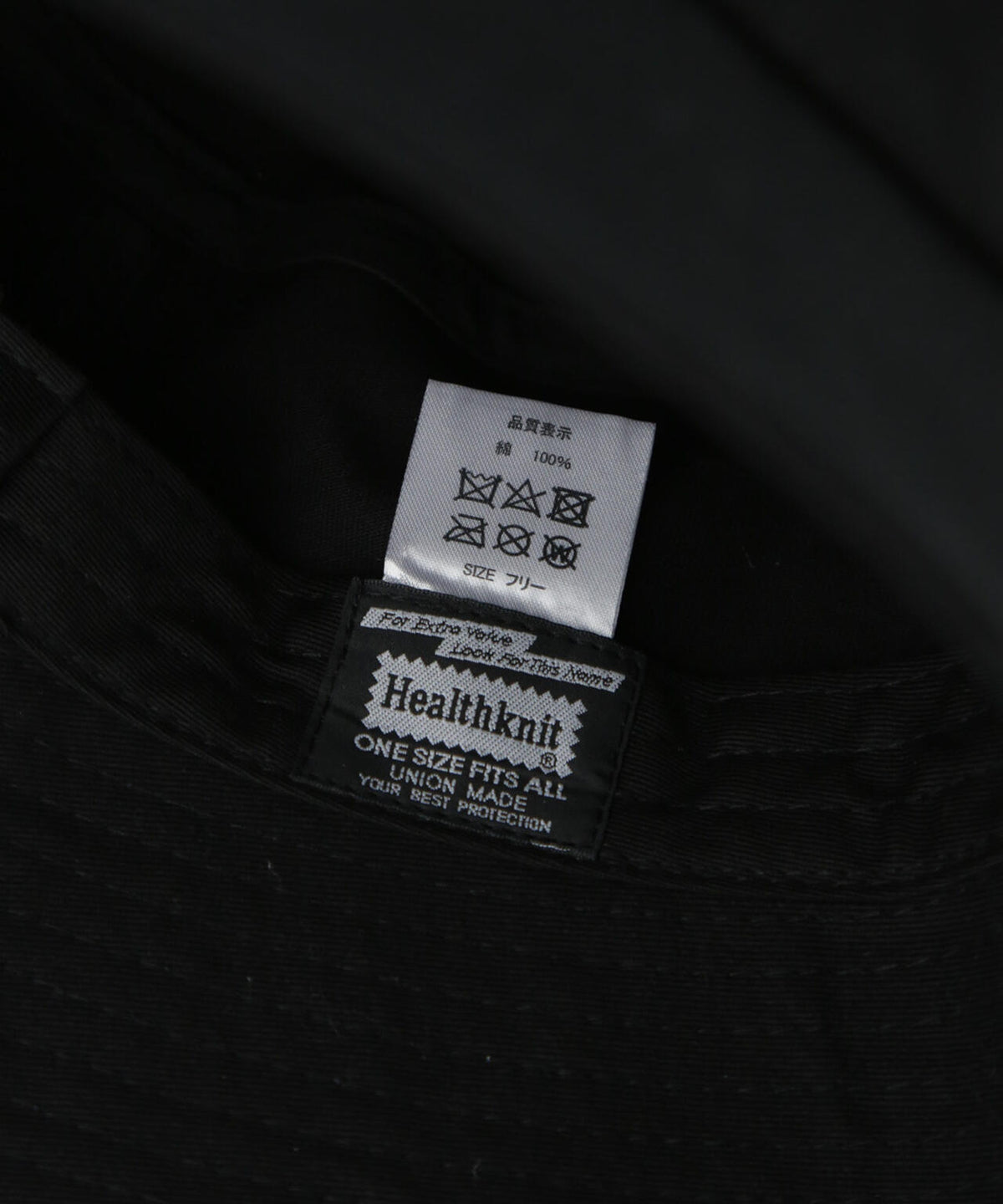 Healthknit/別注ツイルバケットハット 6734139302