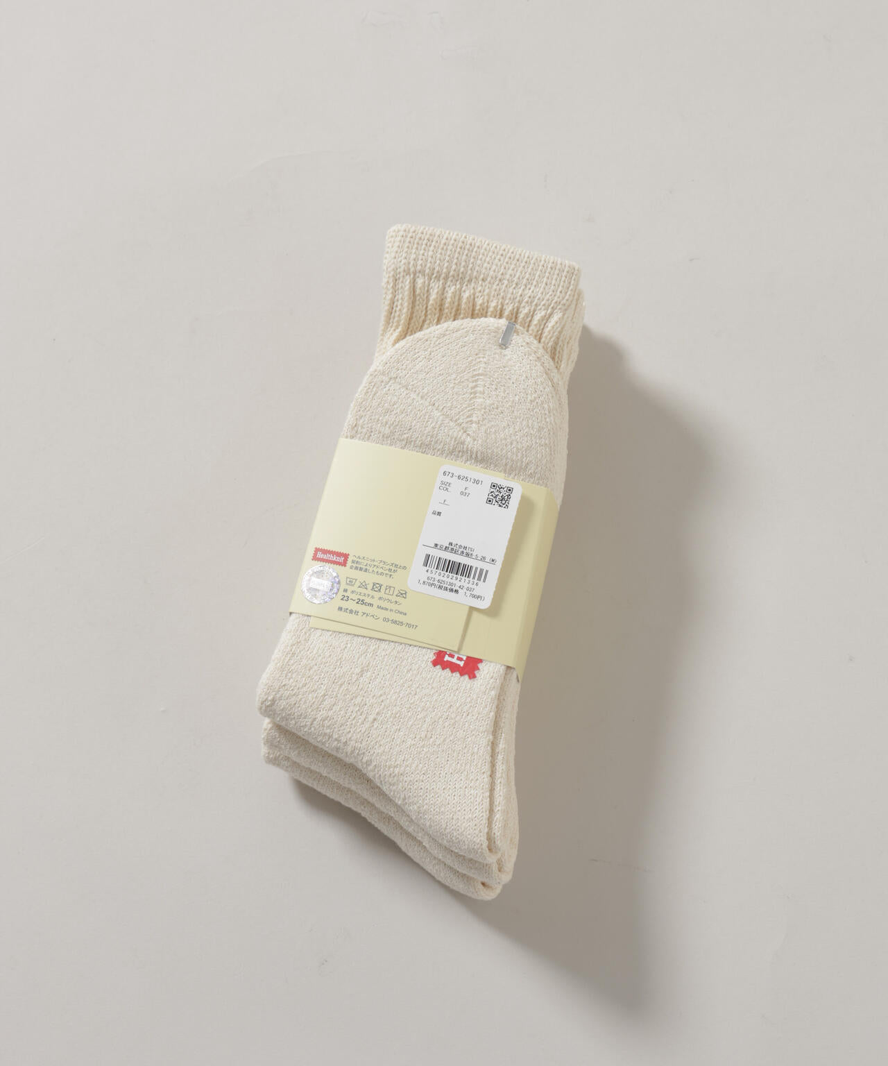 Healthknit/シンカークラシック無地SOX 3足set 6736251301