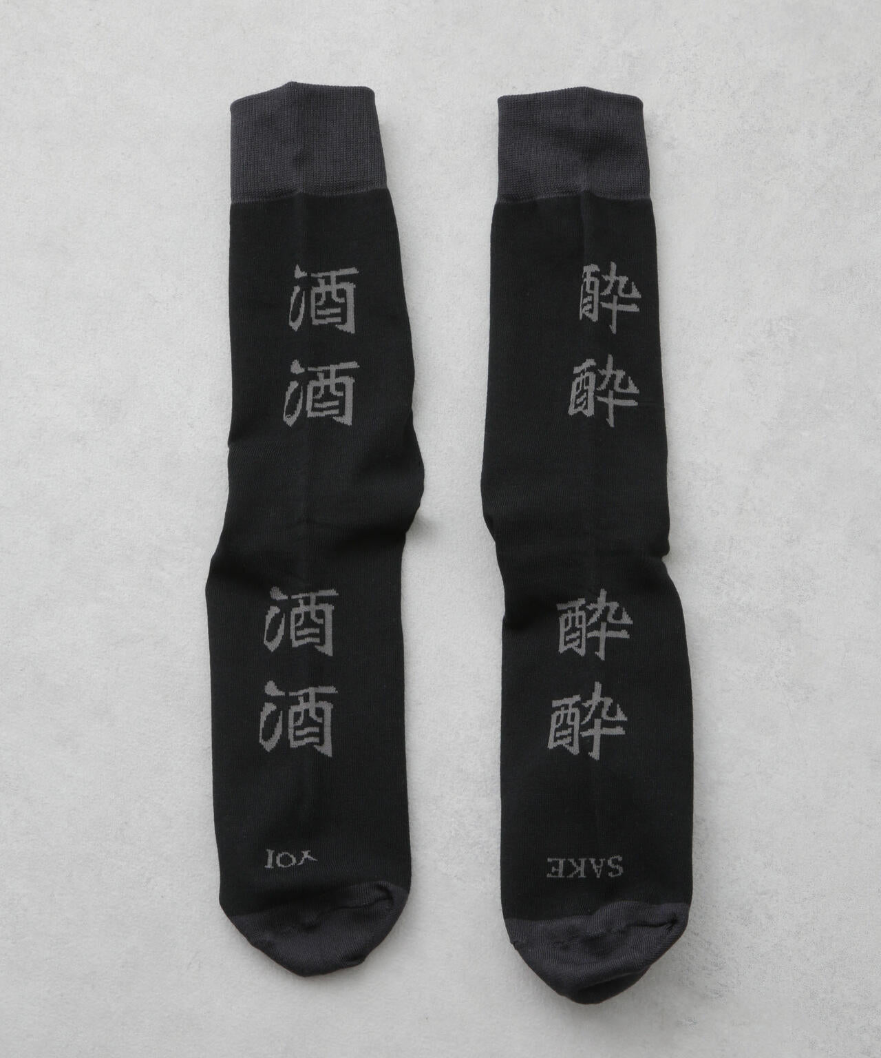 ROSTER SOX/200 SAKE YOI 6705151031