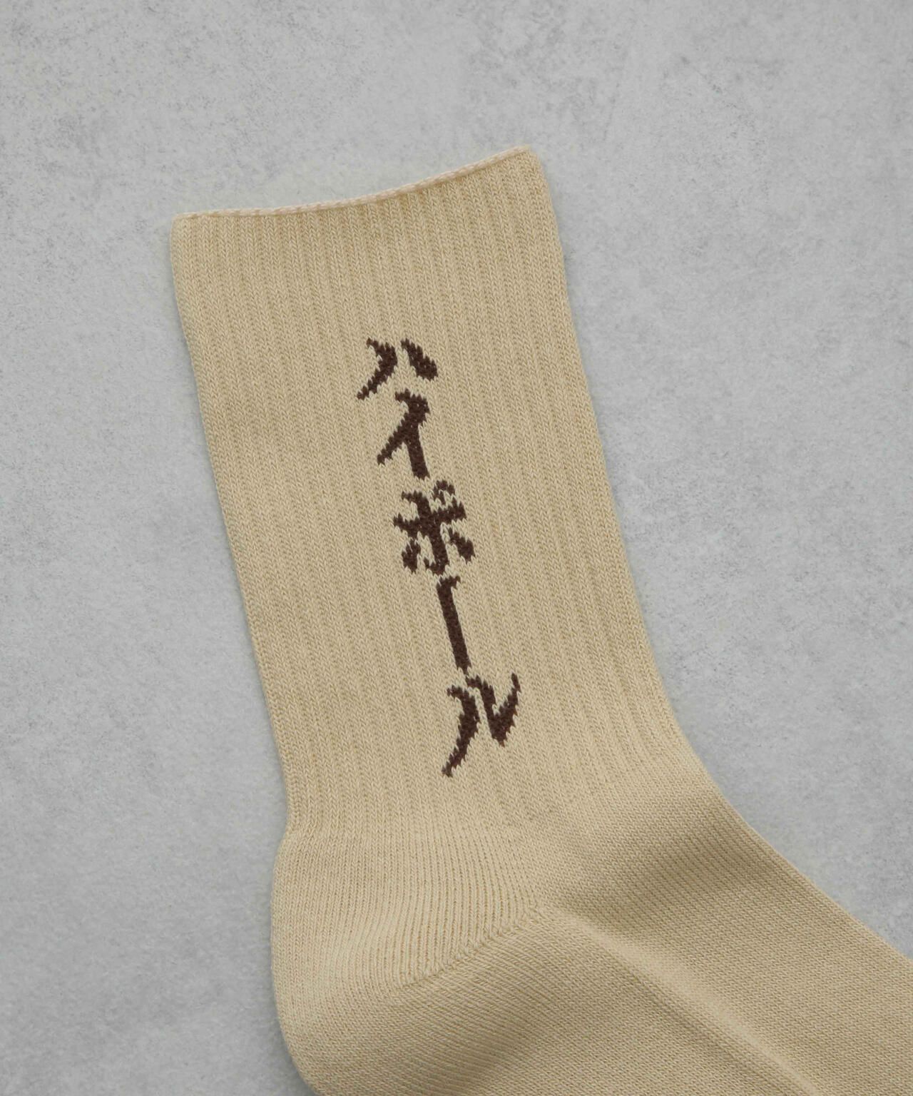 ROSTER SOX/HIGHBALL 6704251014