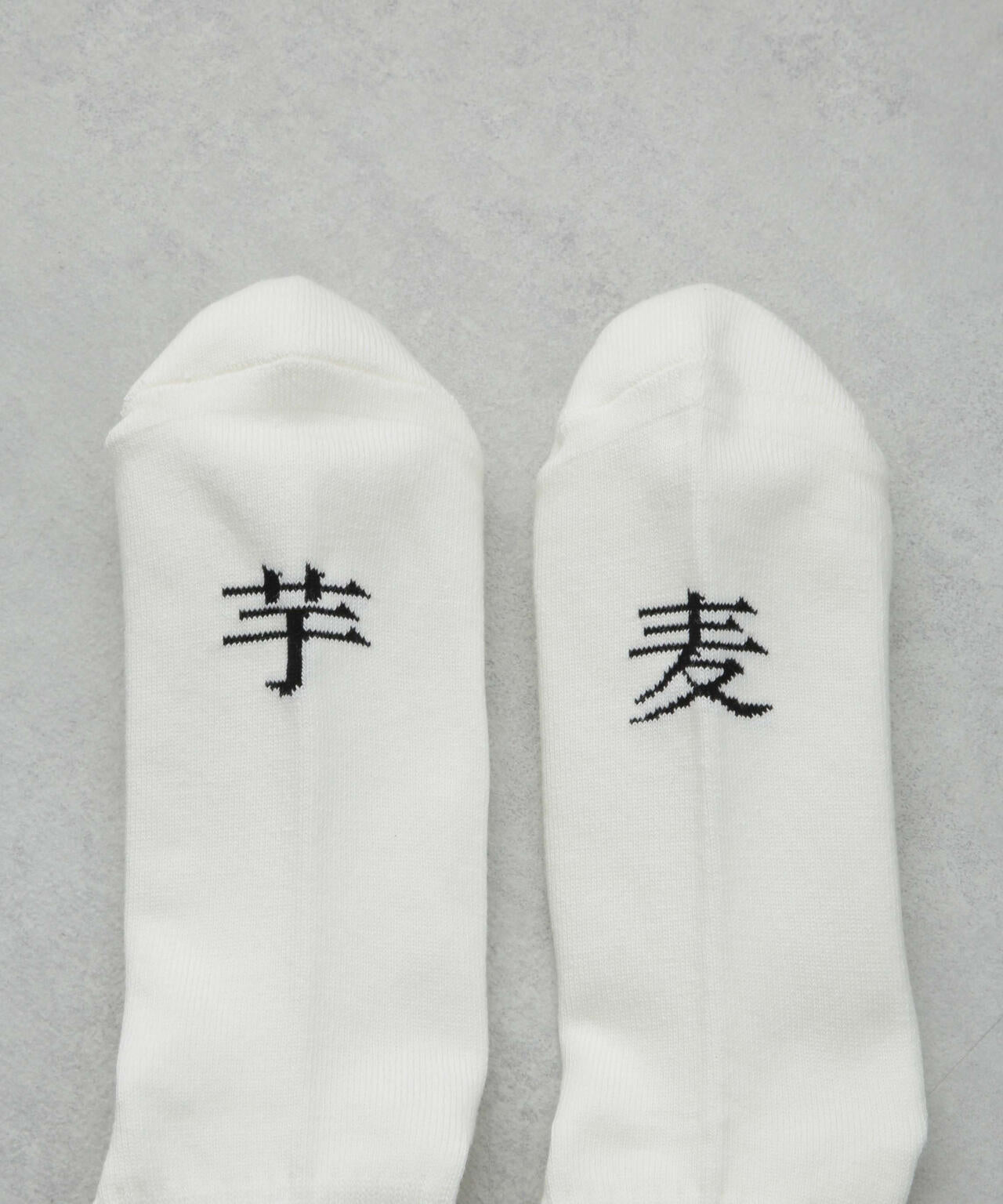 ROSTER SOX/SHOCHU 6704251013