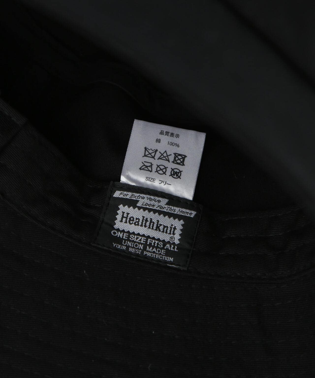 Healthknit/別注ツイルバケットハット 6734139302