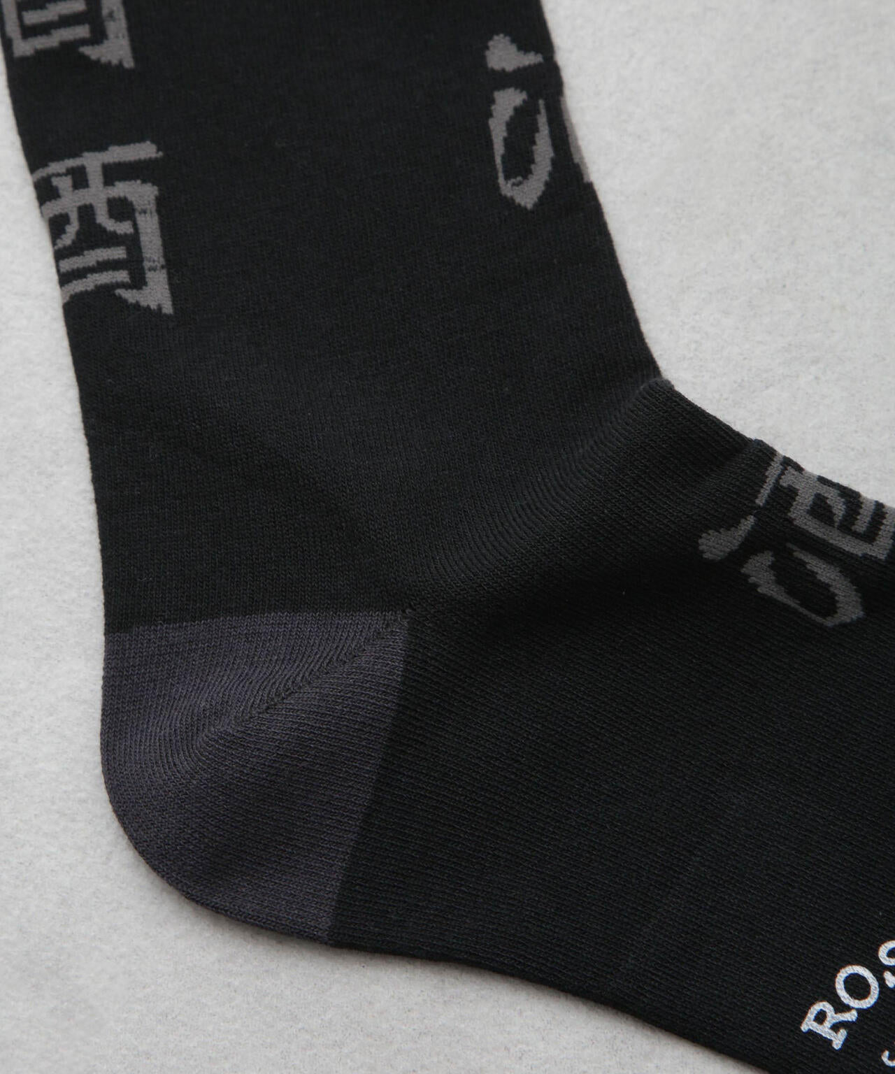 ROSTER SOX/200 SAKE YOI 6705151031