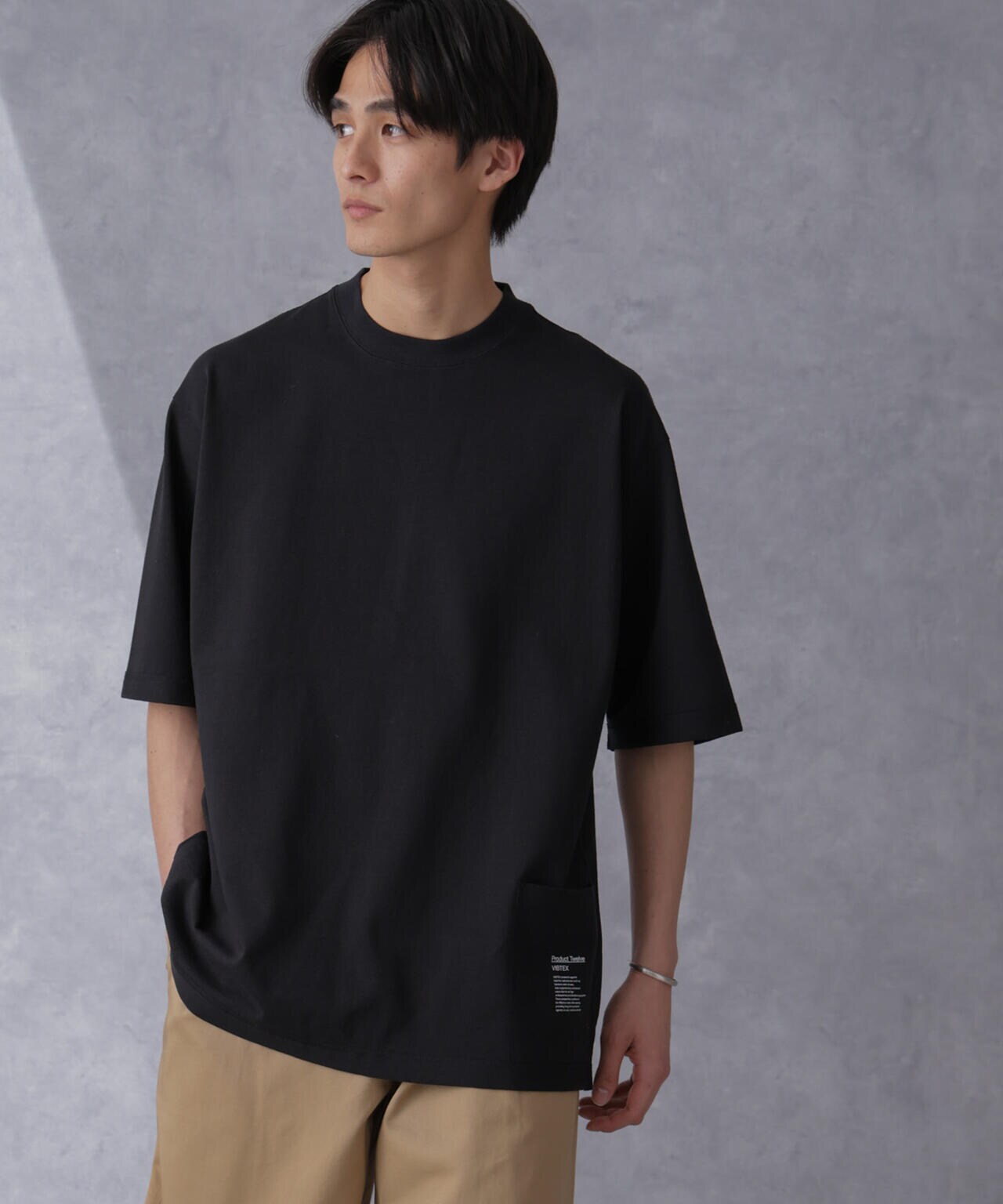 Product Twelve/VIBTEX T-shirt 6704124004