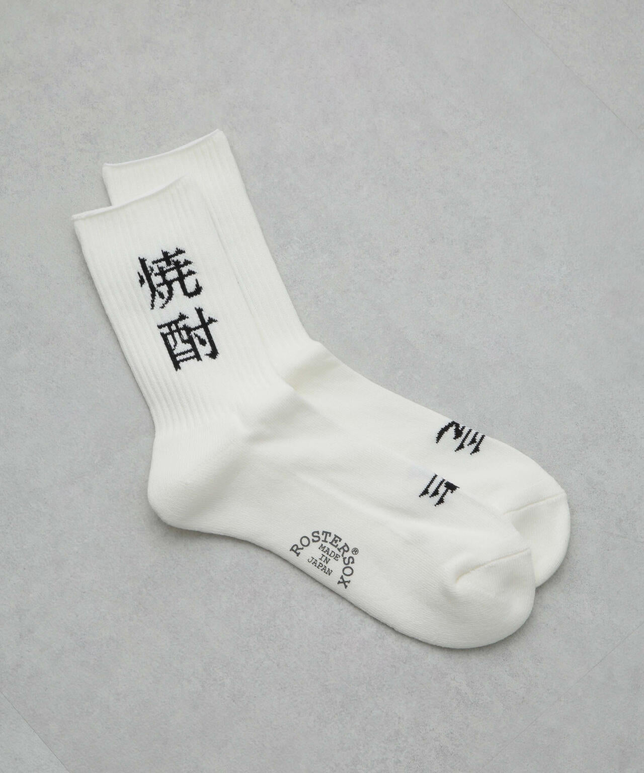 ROSTER SOX/SHOCHU 6704251013