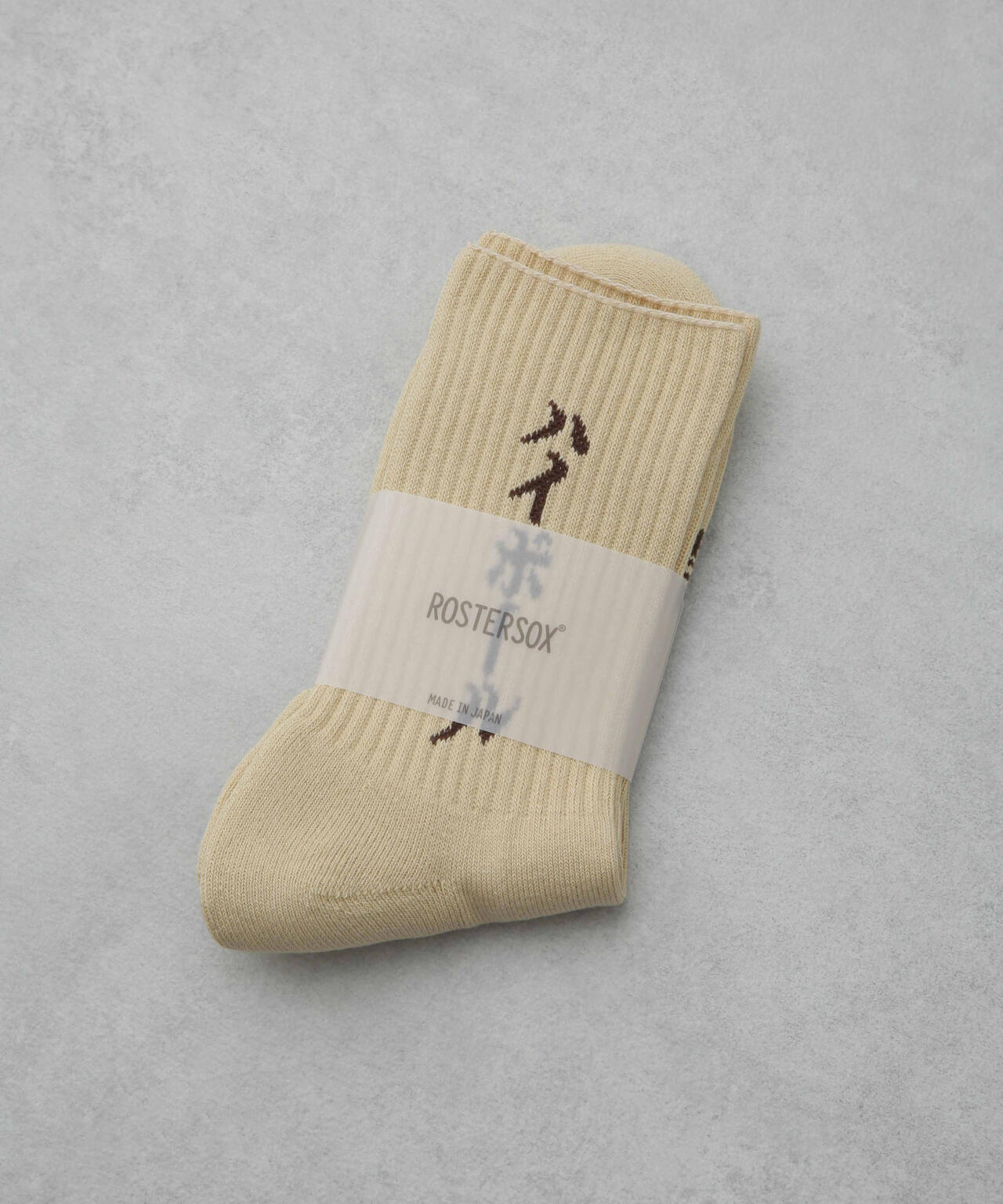 ROSTER SOX/HIGHBALL 6704251014