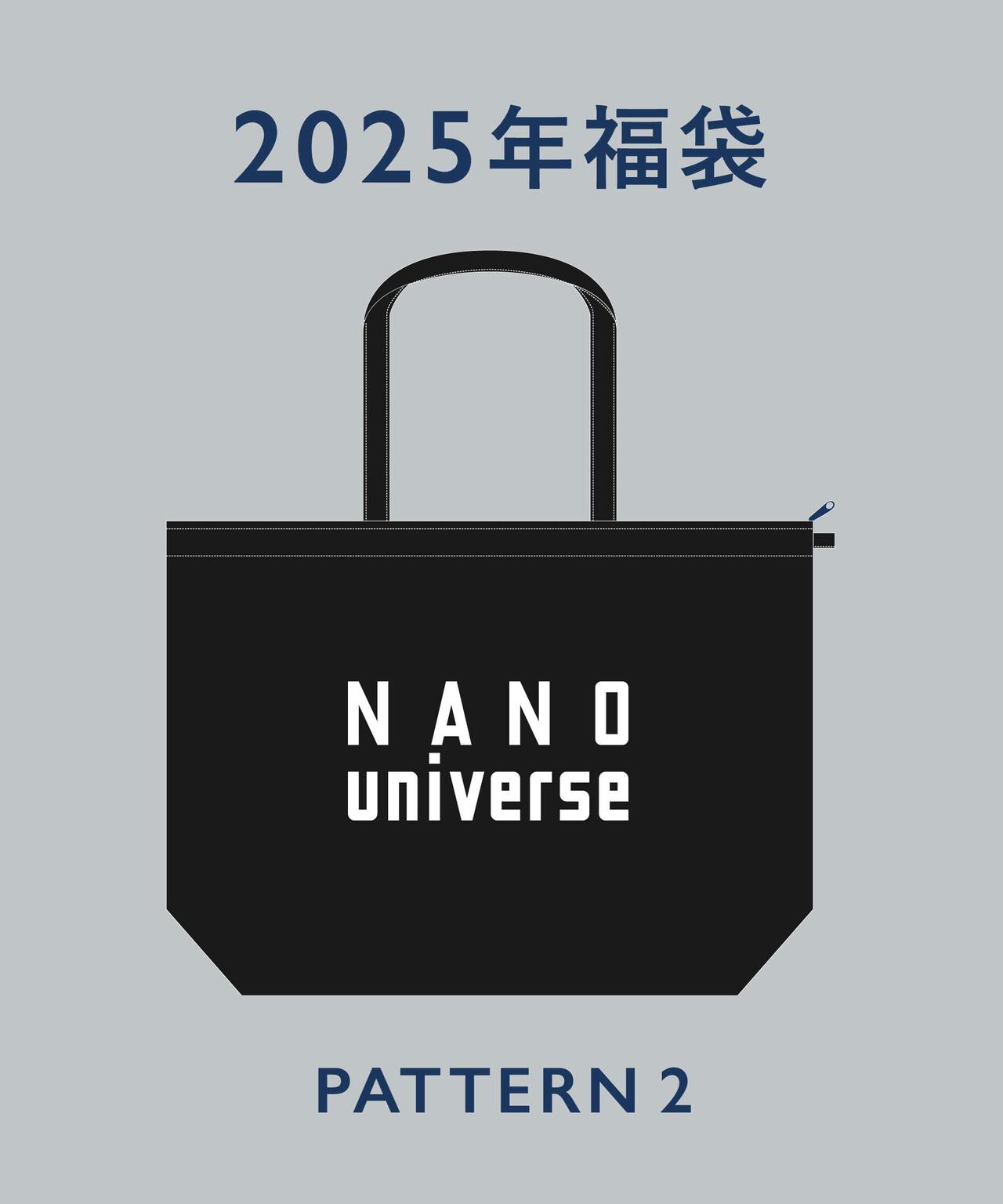 2025年 福袋 】NANO universe (MEN)