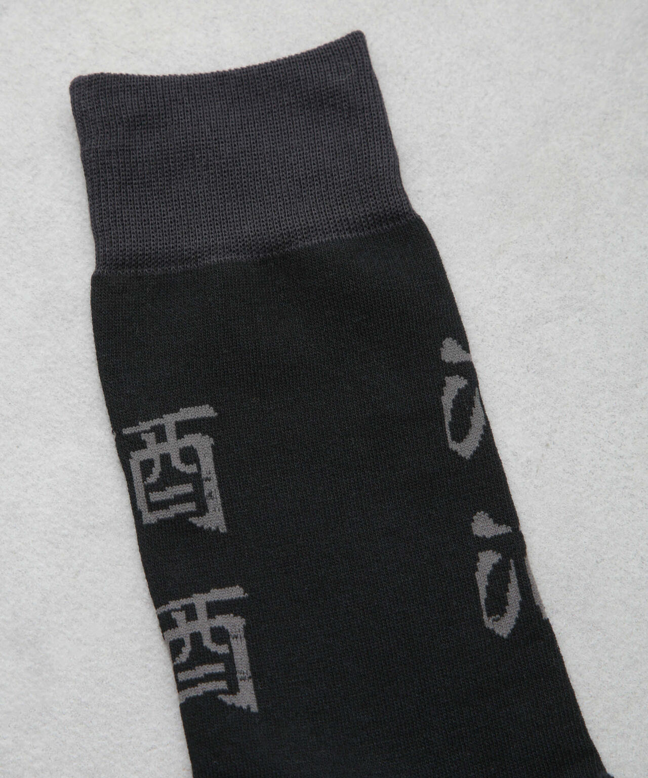 ROSTER SOX/200 SAKE YOI 6705151031