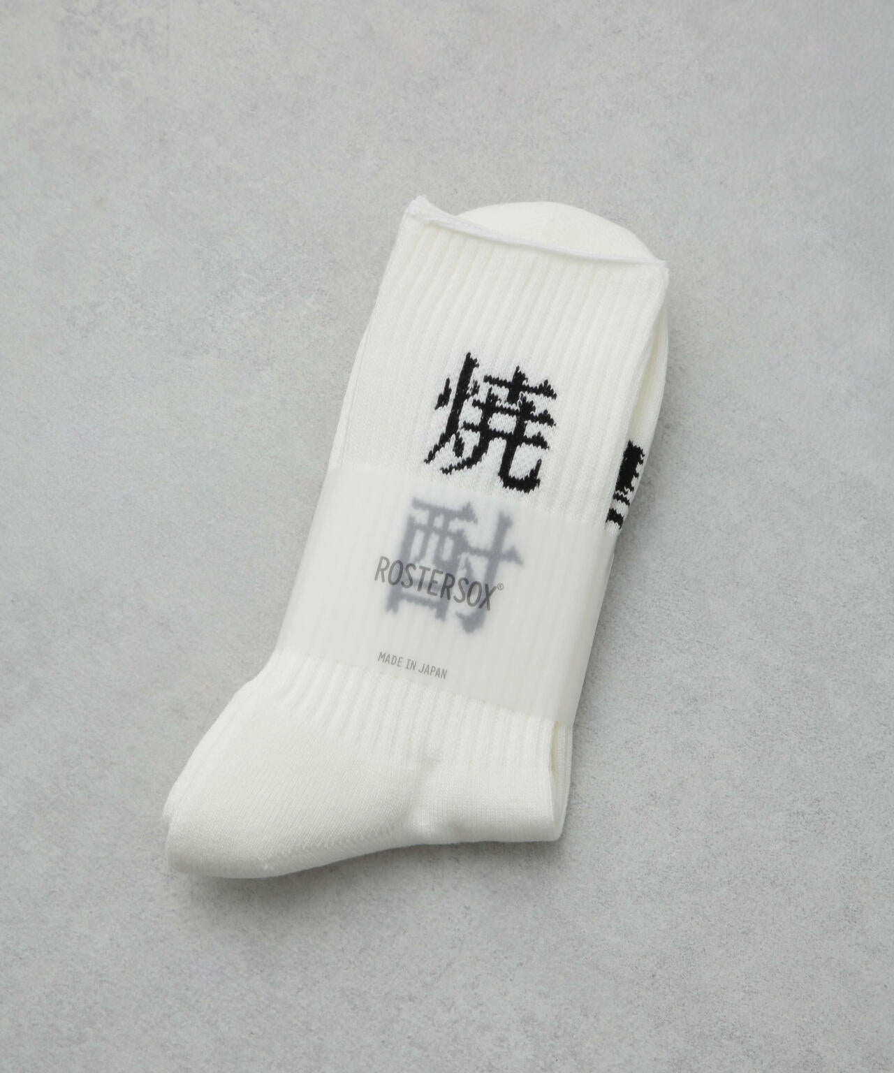 ROSTER SOX/SHOCHU 6704251013